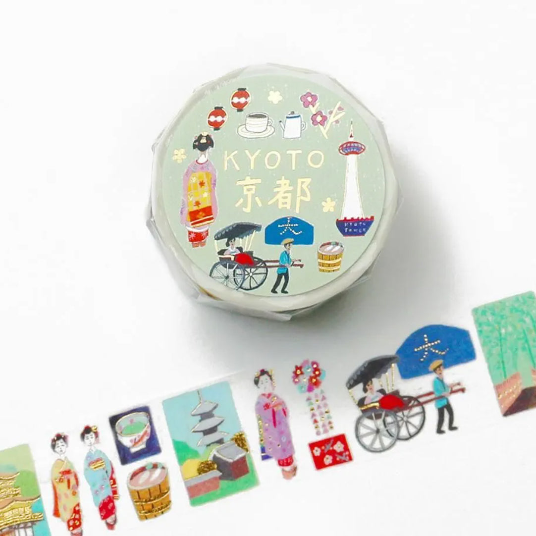 Cozyca Washi Tape: Japan Travel Series
