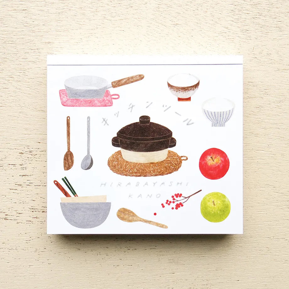 Cozyca Memo Block: Kitchen Tool