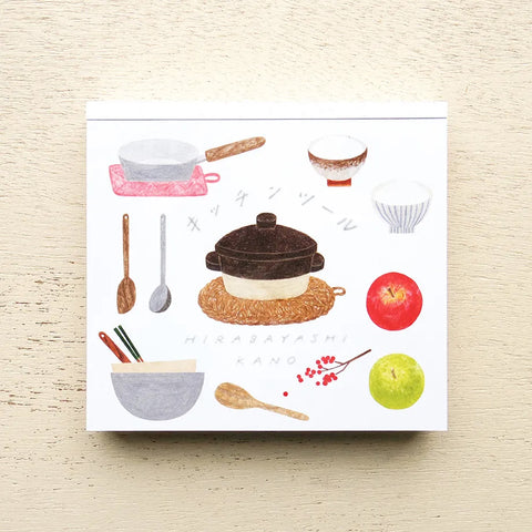 Cozyca Memo Block: Kitchen Tool