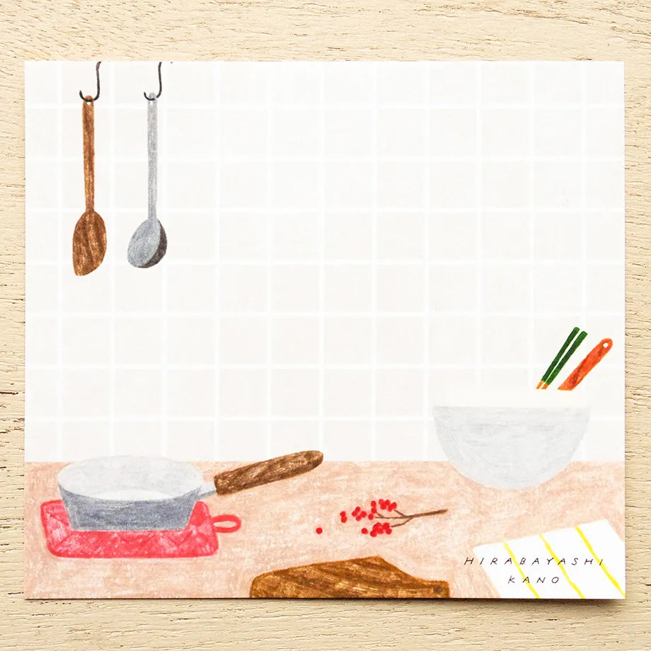 Cozyca Memo Block: Kitchen Tool