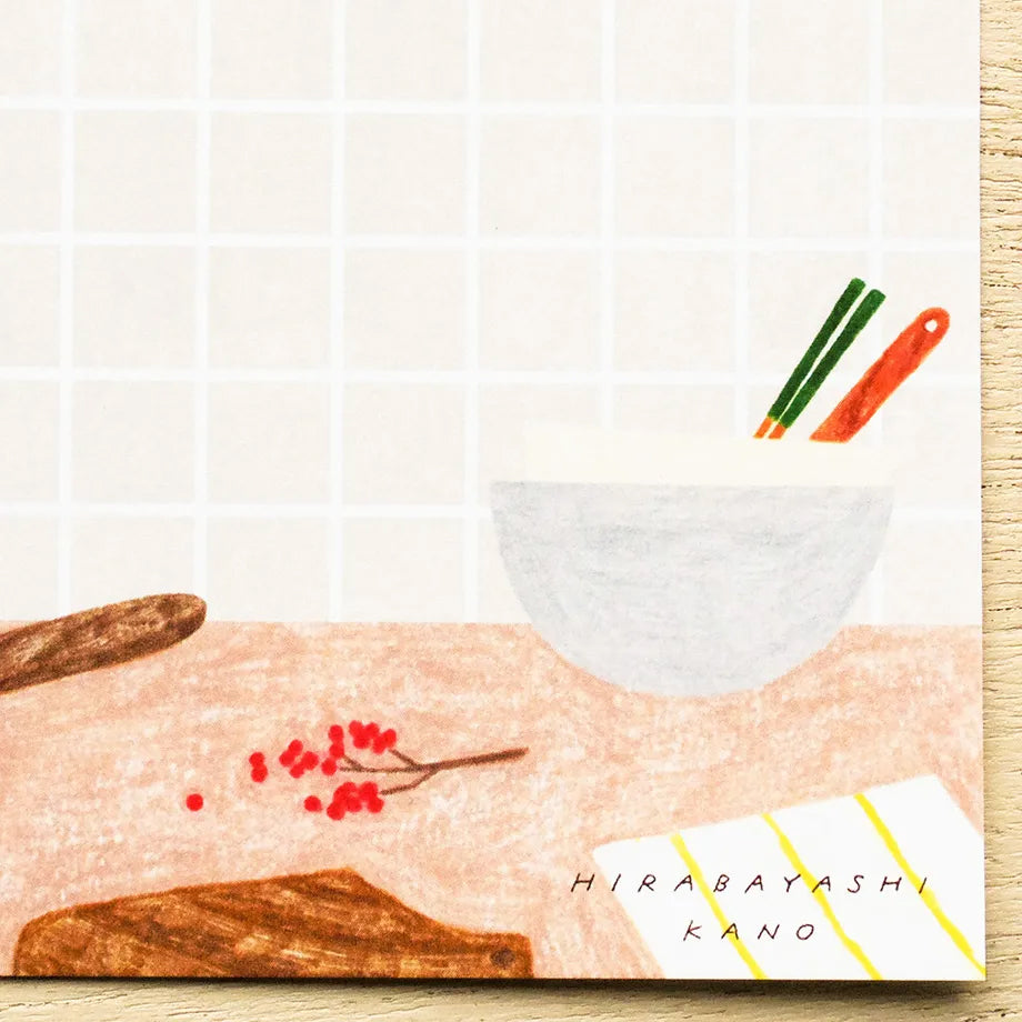 Cozyca Memo Block: Kitchen Tool