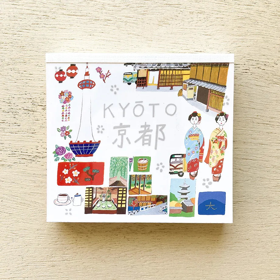 Cozyca Memo Block: Kyoto