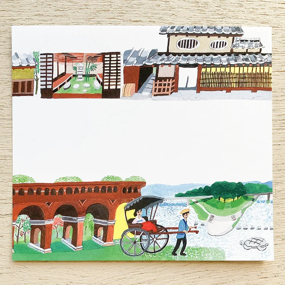 Cozyca Memo Block: Kyoto