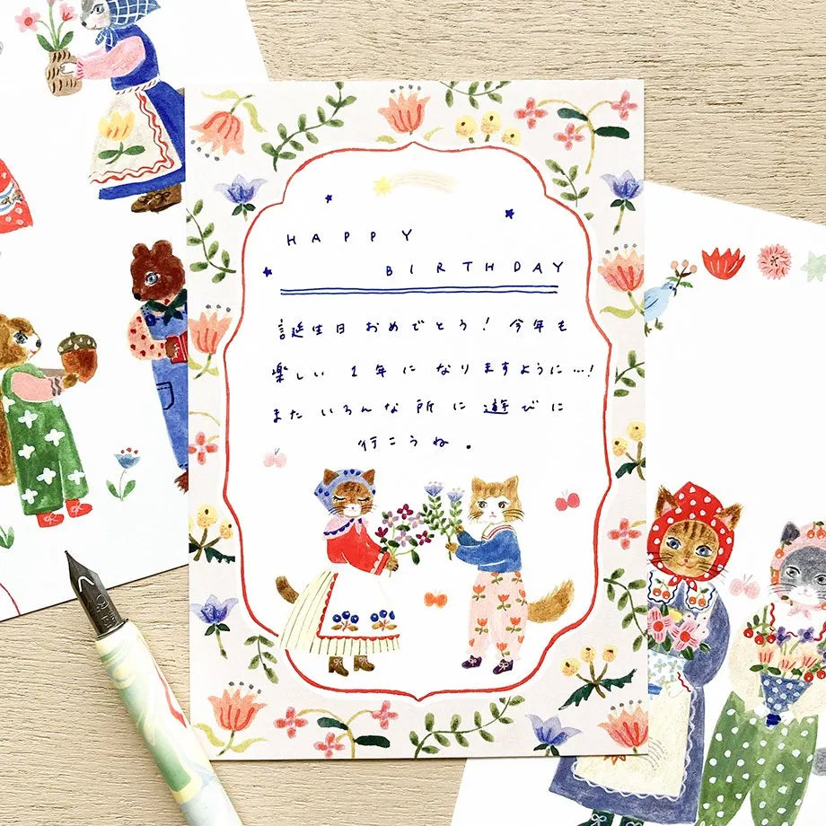 Cozyca Postcards Booklet: Little Fluffy Friends