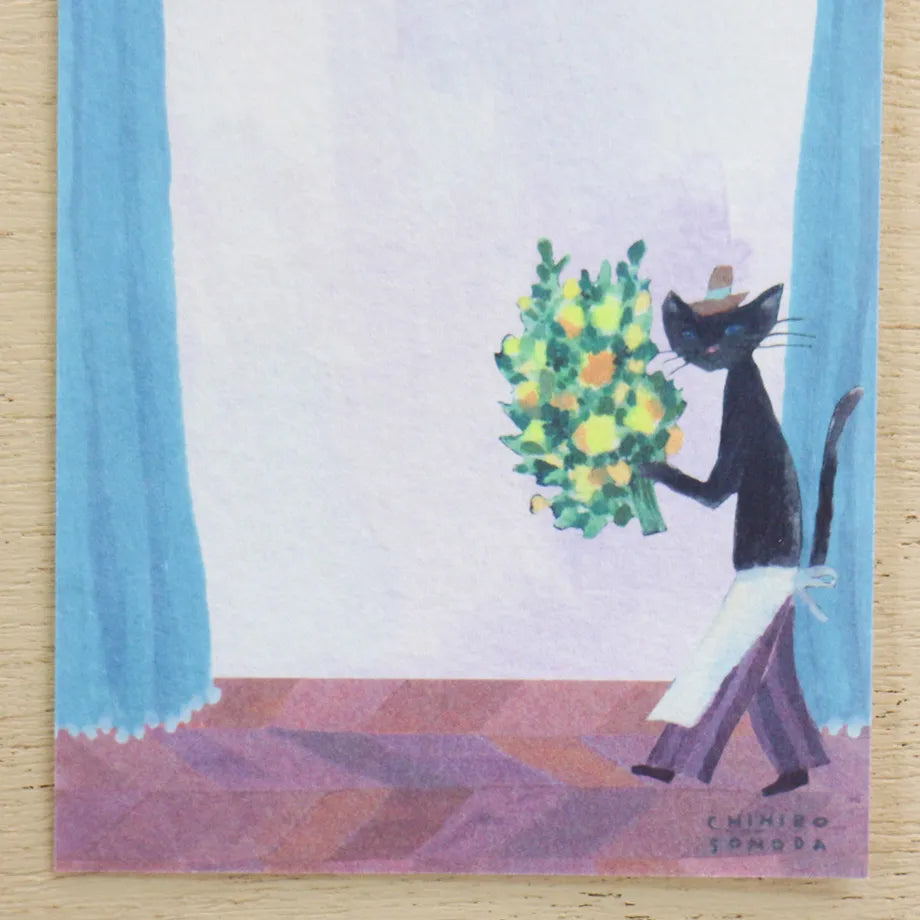 Cozyca Ippitsusen Memo Pad: Love Letter