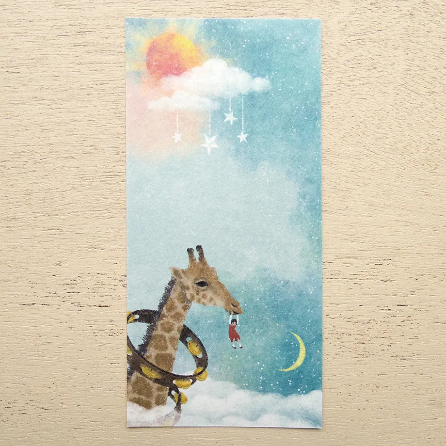 Cozyca Ippitsusen Memo Pad: March