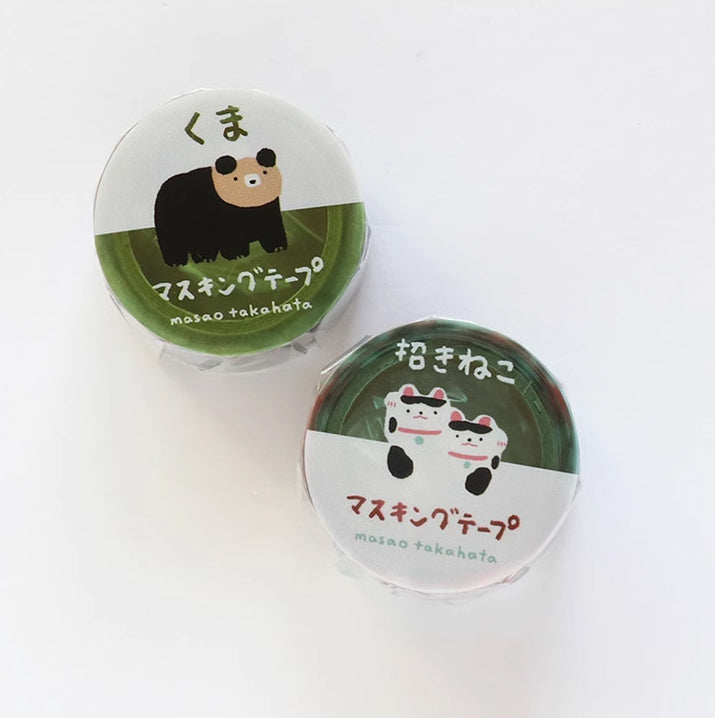 Masao Takahata x Cozyca PET Tape: Kuma and Maneki Neko