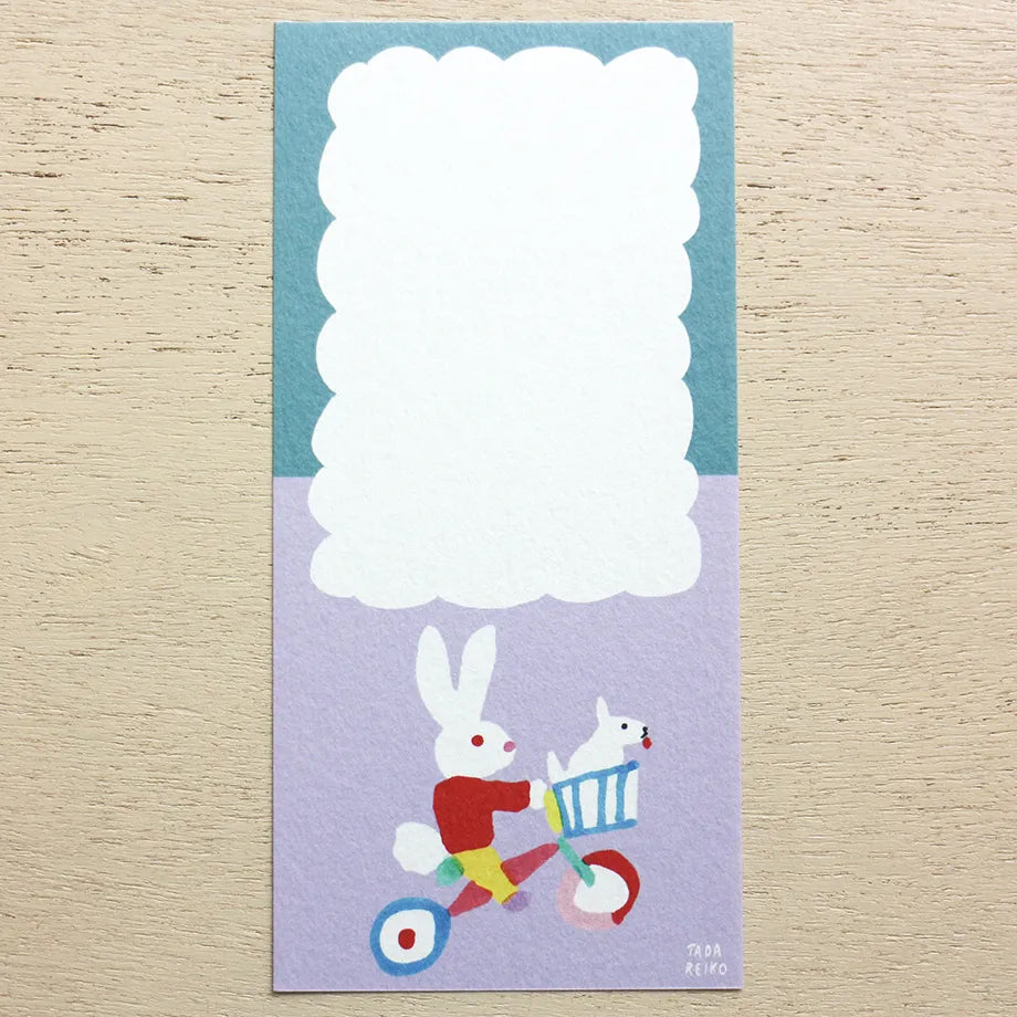 Cozyca Ippitsusen Memo Pad: Me and My Dog