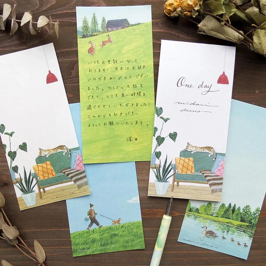 Cozyca Ippitsusen Memo Pad: One Day