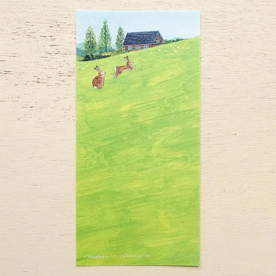 Cozyca Ippitsusen Memo Pad: One Day