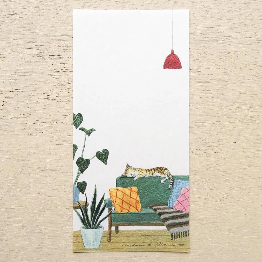 Cozyca Ippitsusen Memo Pad: One Day