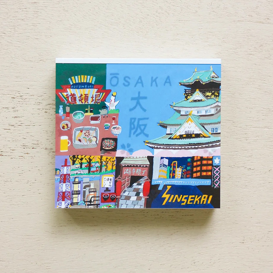Cozyca Memo Block: Osaka