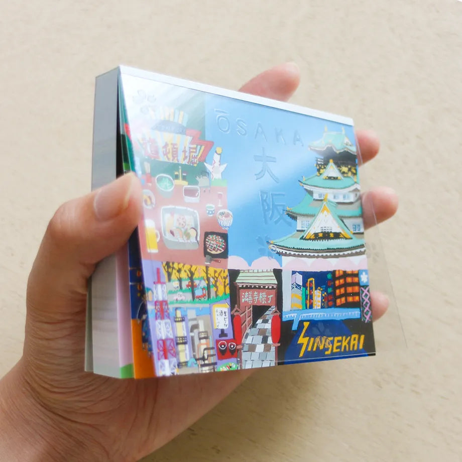 Cozyca Memo Block: Osaka