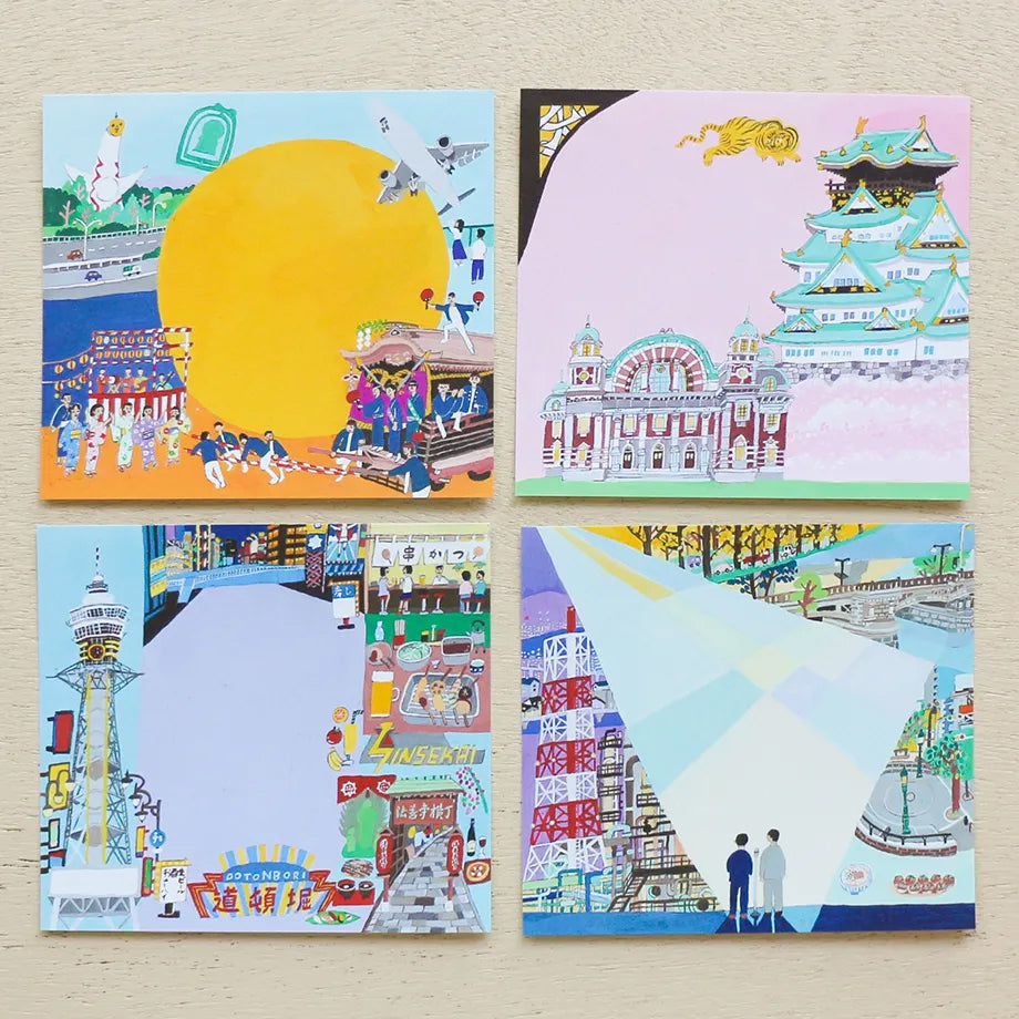 Cozyca Memo Block: Osaka