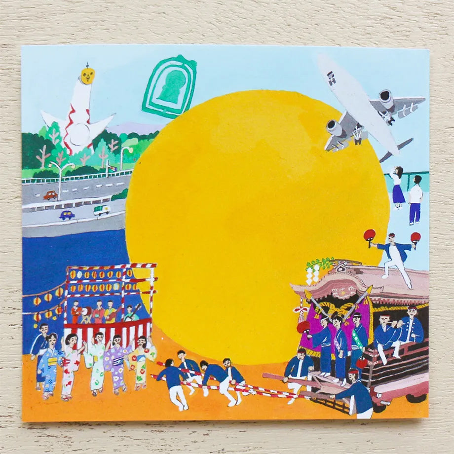 Cozyca Memo Block: Osaka