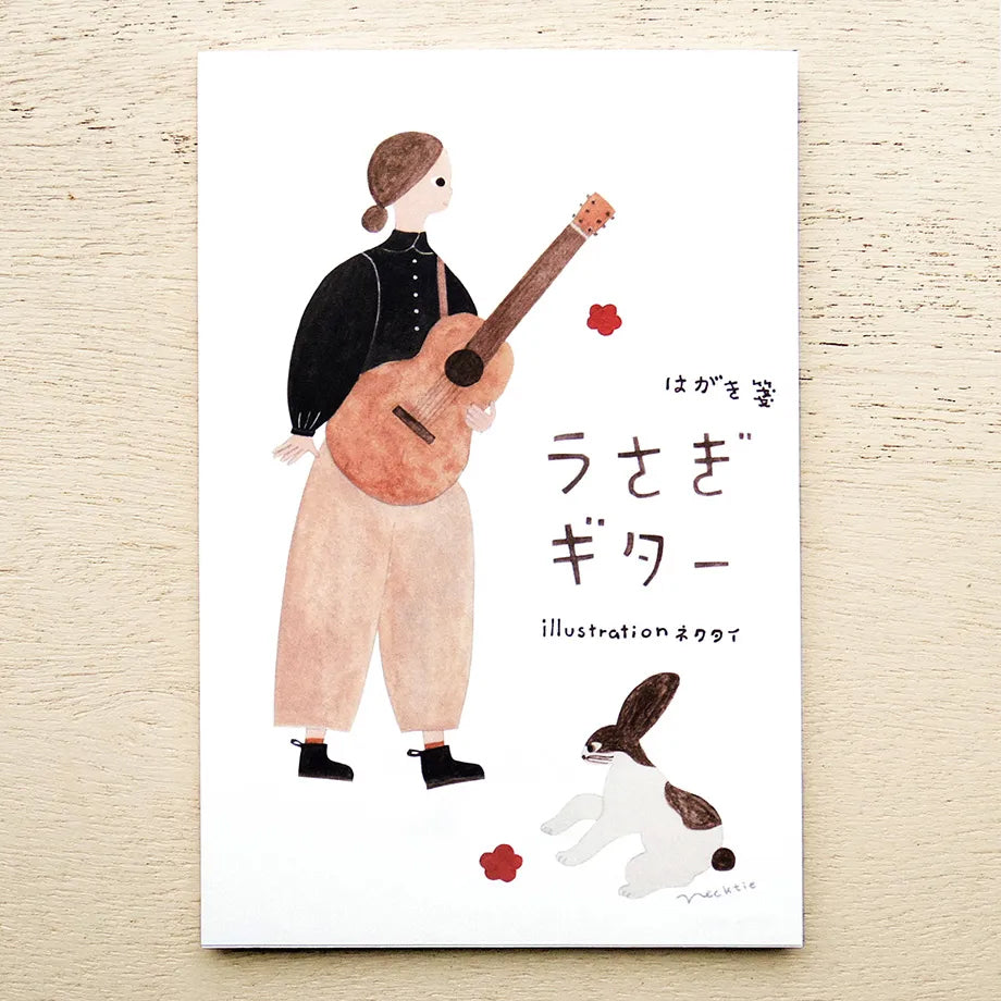Cozyca Postcards Booklet: Rabbit Guitar