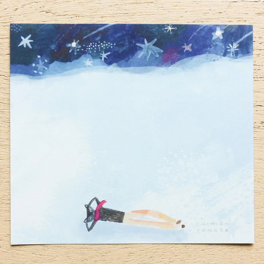 Cozyca Memo Block: Star Filled Day