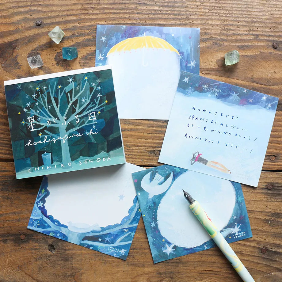 Cozyca Memo Block: Star Filled Day