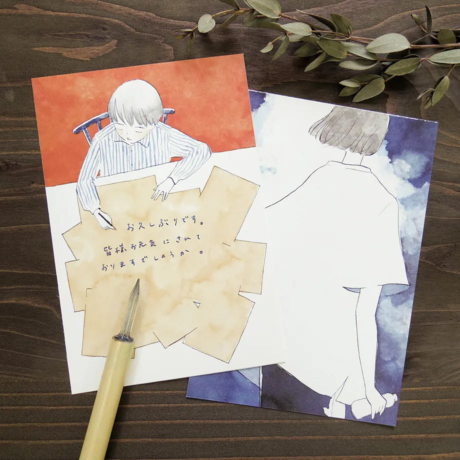 Cozyca Postcards Booklet: Until Next Time