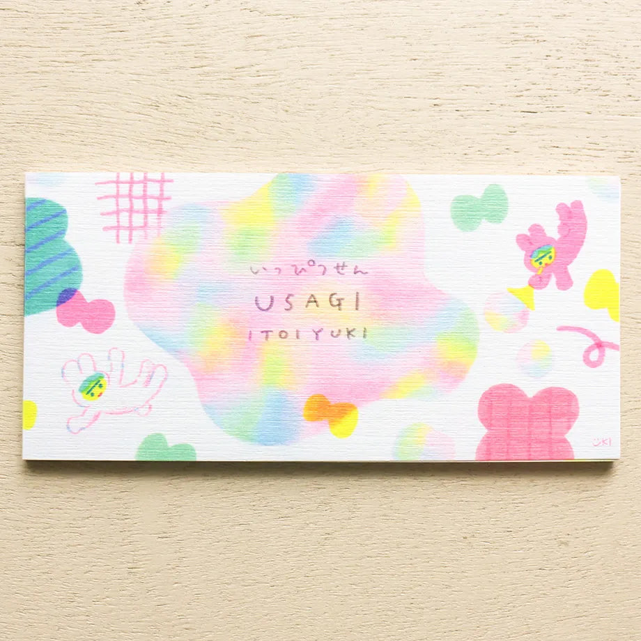 Cozyca Ippitsusen Memo Pad: Usagi