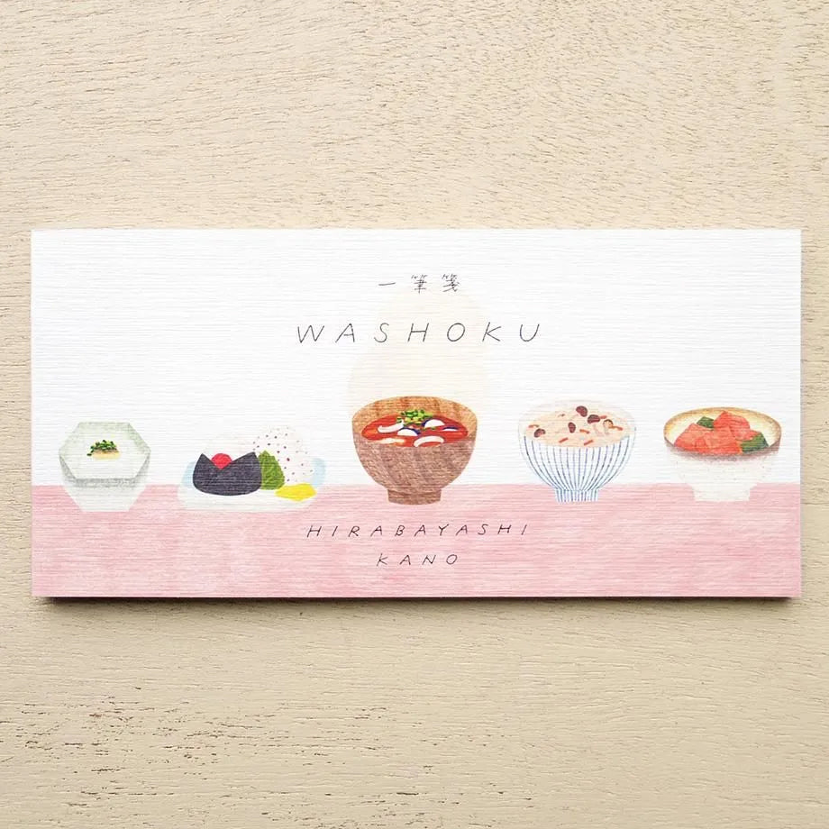Cozyca Ippitsusen Memo Pad: Washoku