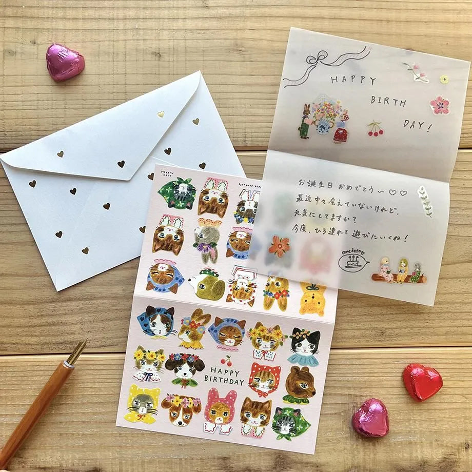 Cozyca x Aiko Fukawa Birthday Cards
