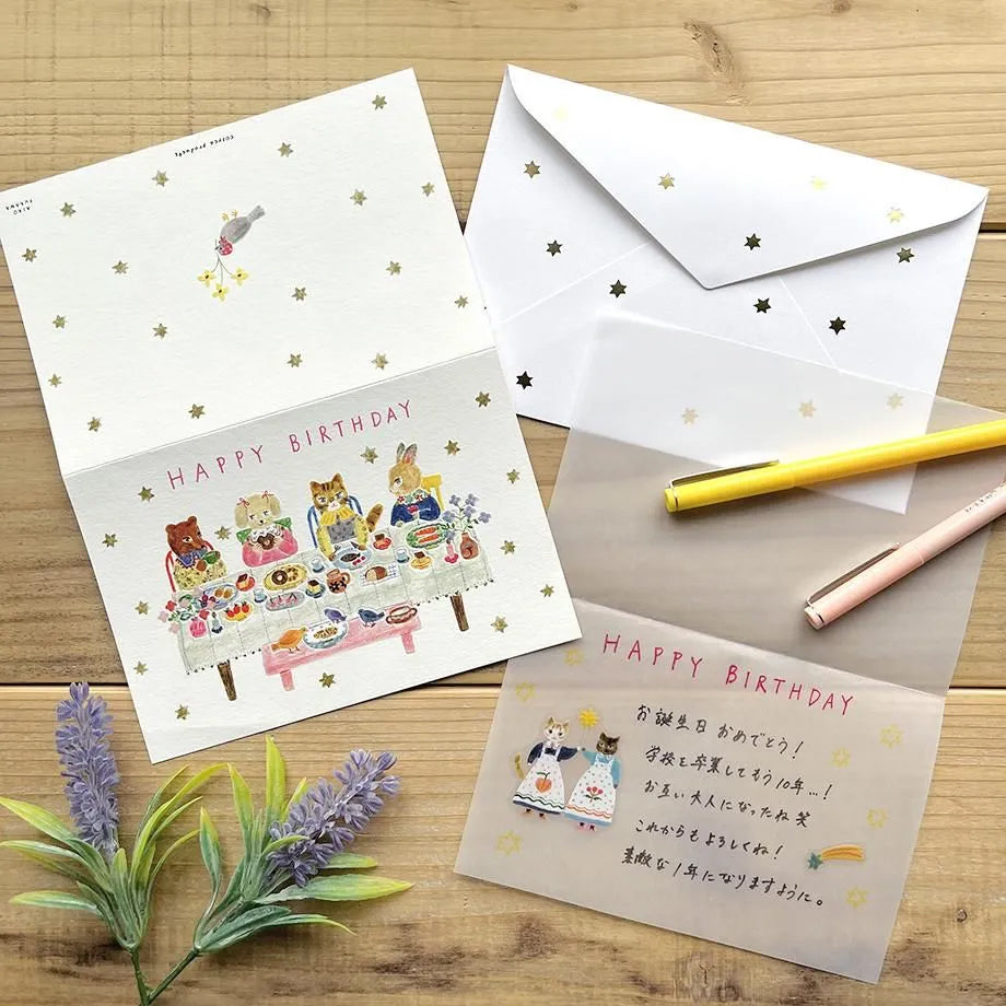 Cozyca x Aiko Fukawa Birthday Cards