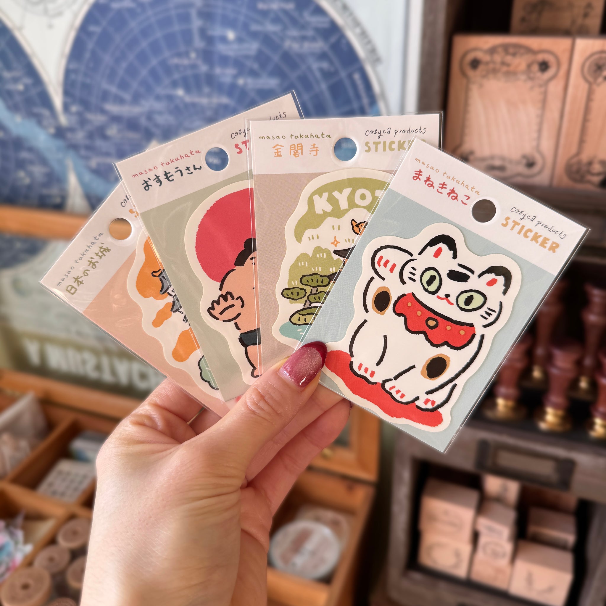Cozyca Vinyl Stickers: Japan Travel Series