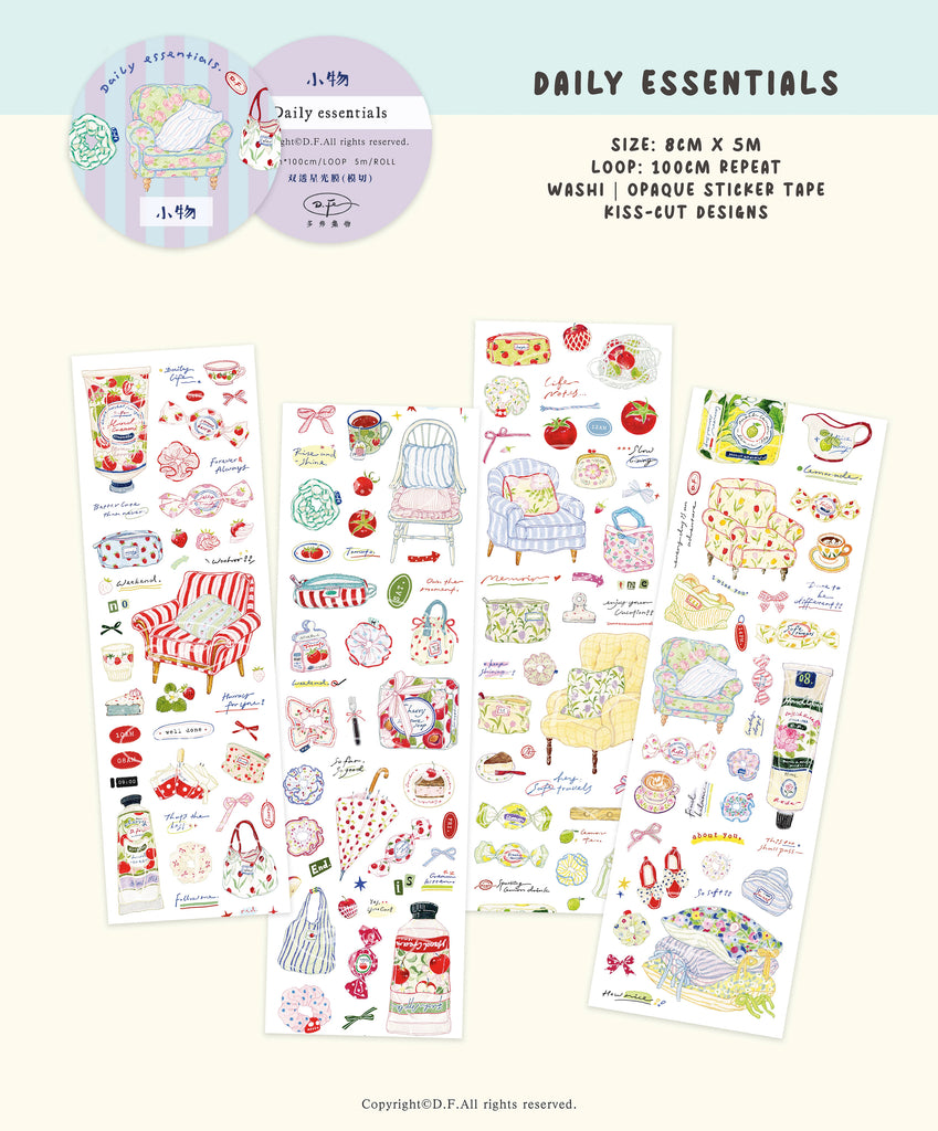 DF Studio Masking Tape: Daily Essentials