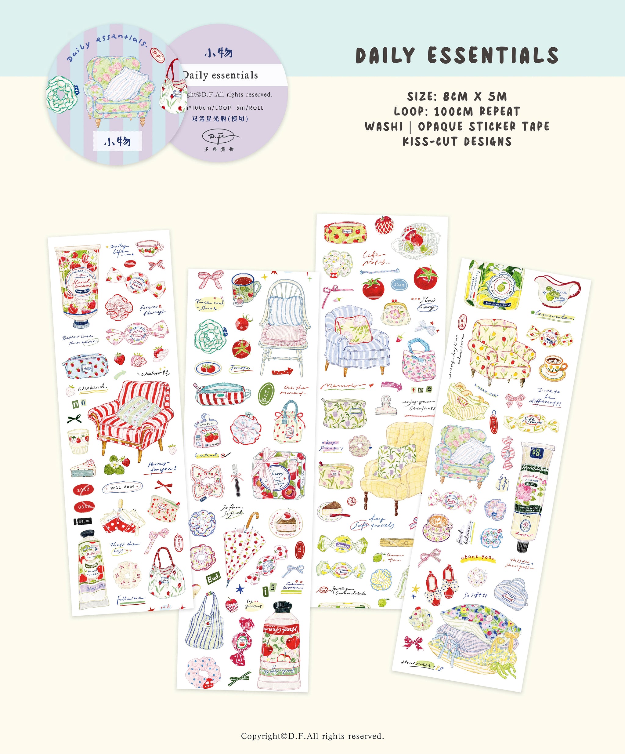 DF Studio Masking Tape: Daily Essentials