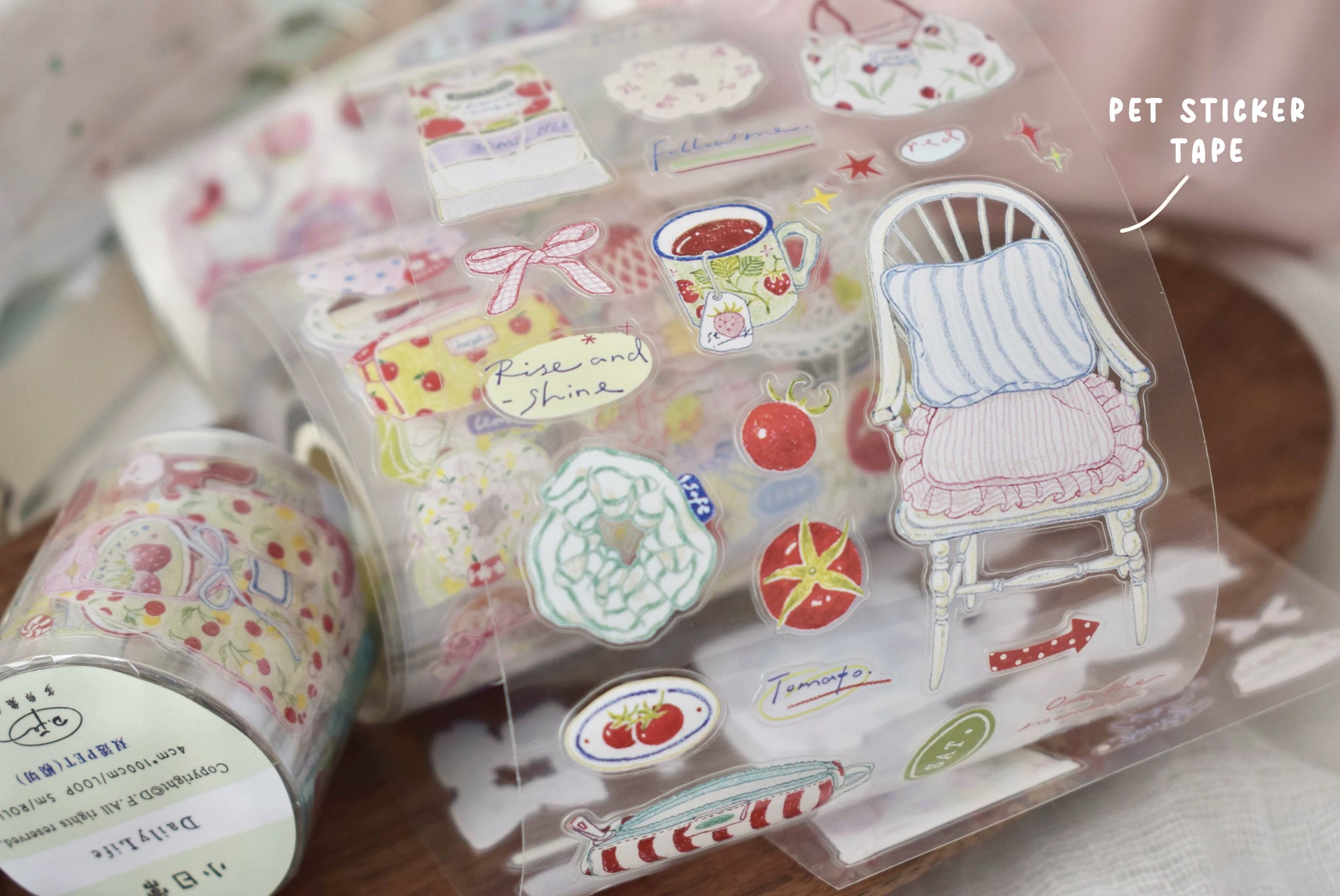 DF Studio Masking Tape: Daily Essentials