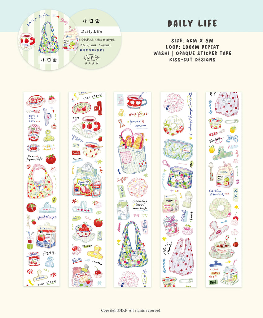 DF Studio Masking Tape: Daily Life