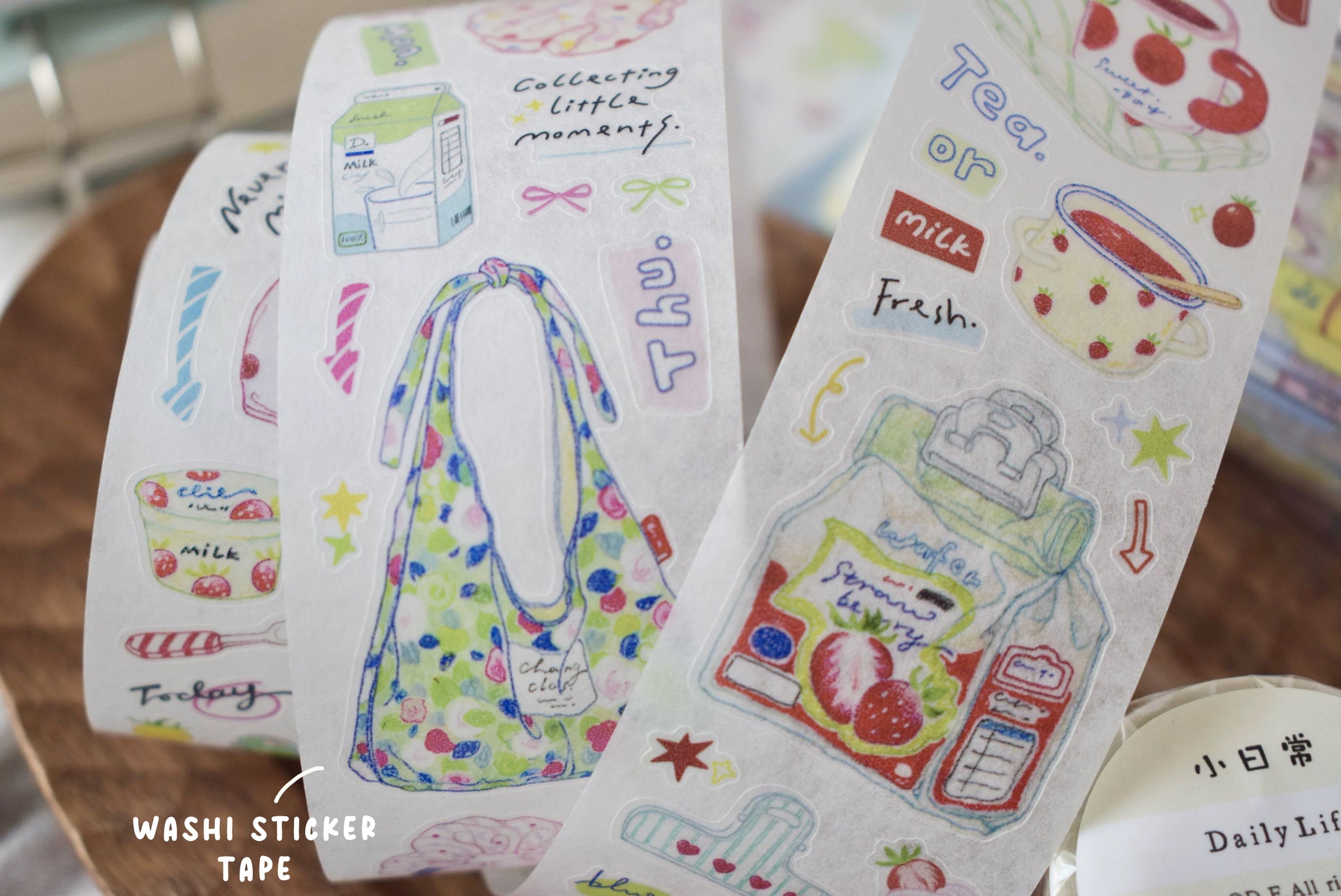 DF Studio Masking Tape: Daily Life