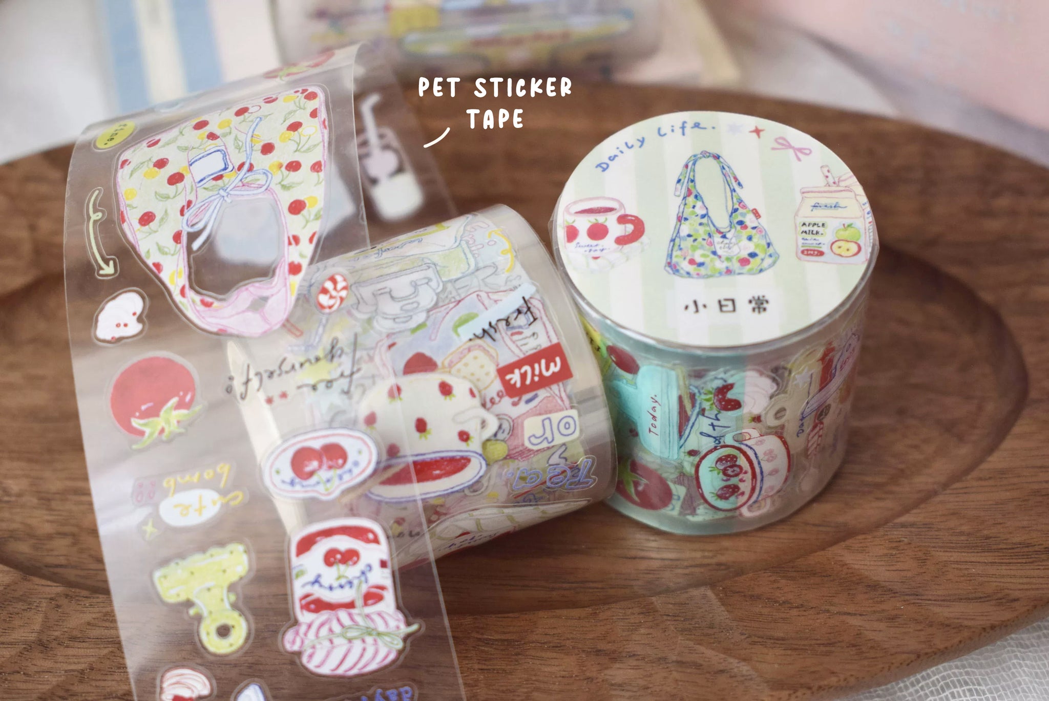 DF Studio Masking Tape: Daily Life