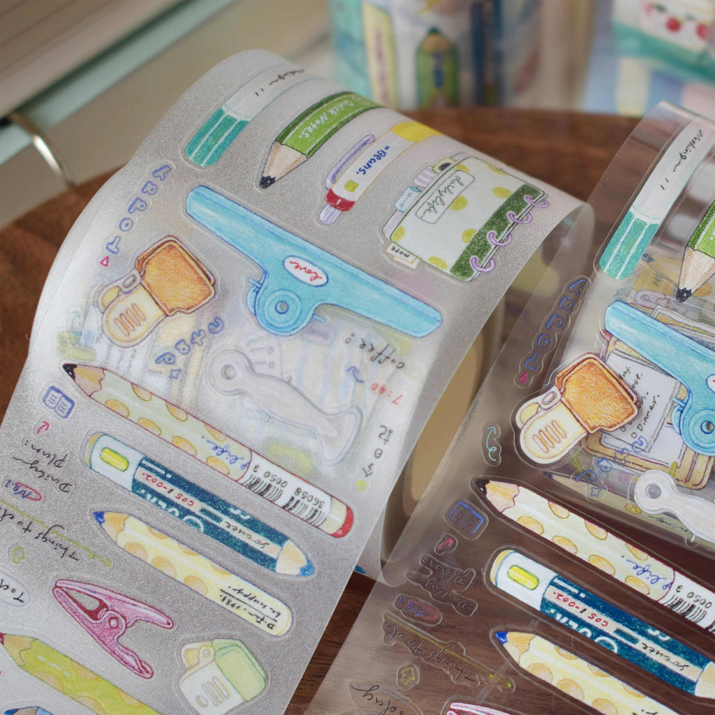 DF Studio Masking Tape: Daily Tools