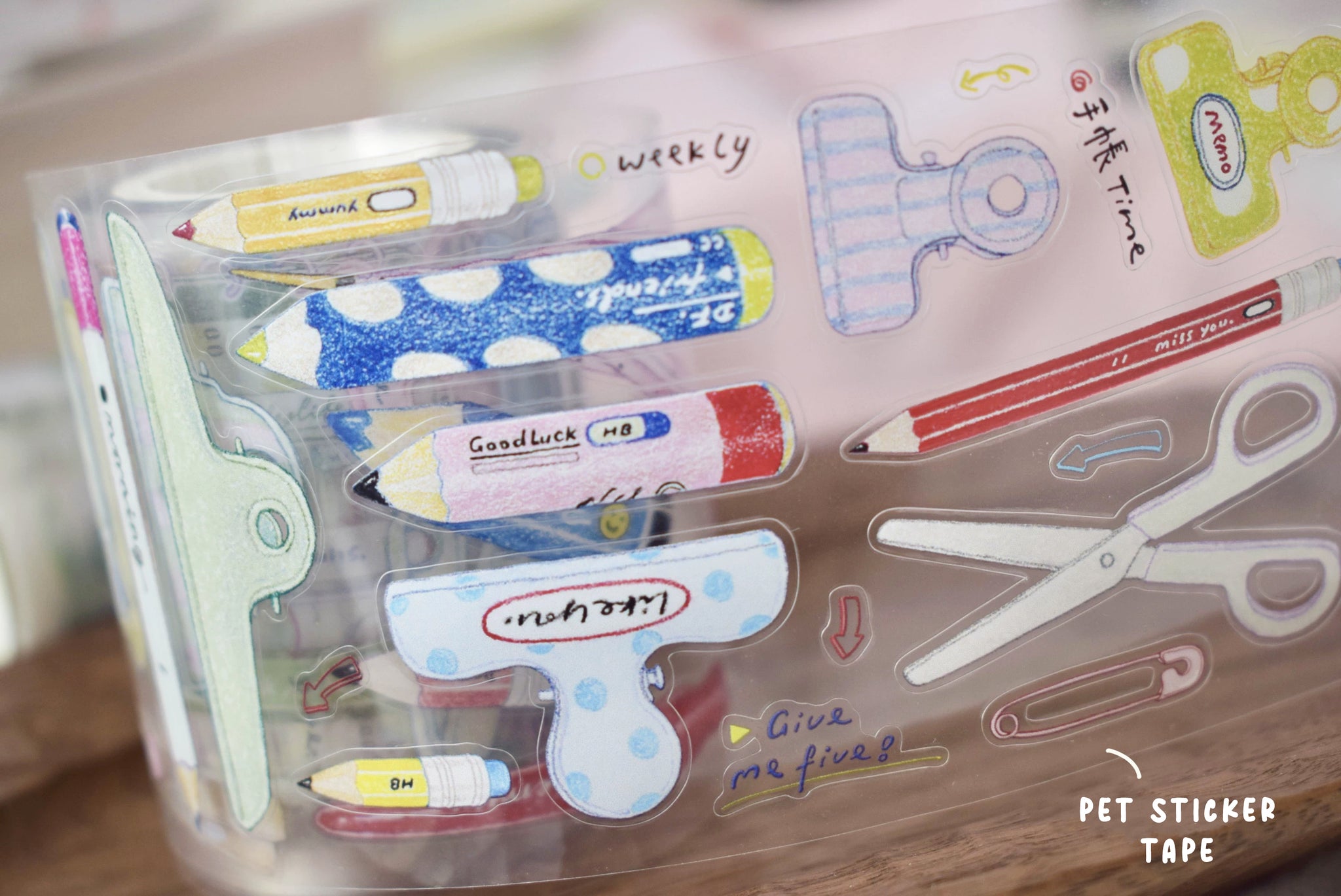 DF Studio Masking Tape: Daily Tools