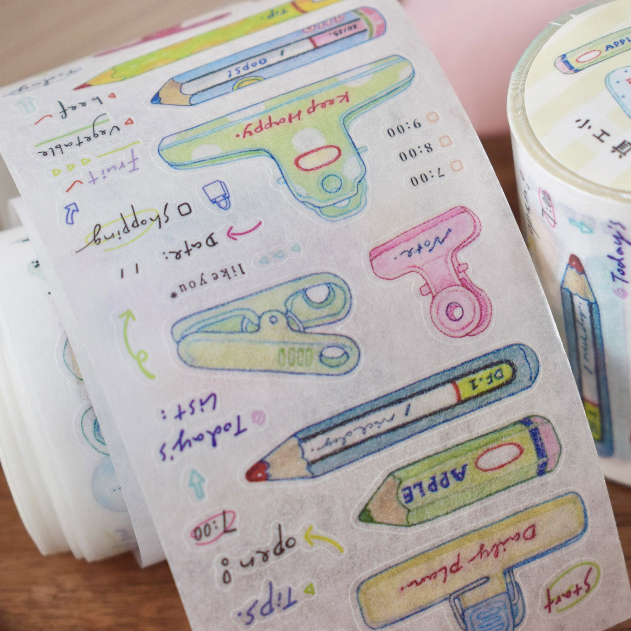 DF Studio Masking Tape: Daily Tools