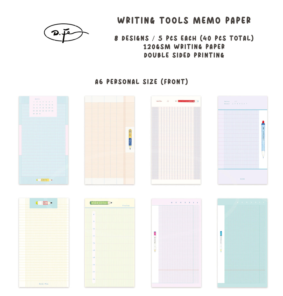 DF Studio Memo Paper: Writing Tools