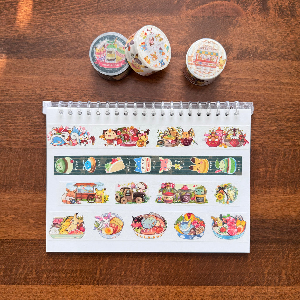 Eksman: Fan Illustration Stationery Goods
