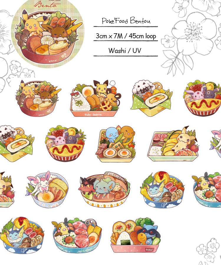 Eksman: Fan Illustration Stationery Goods