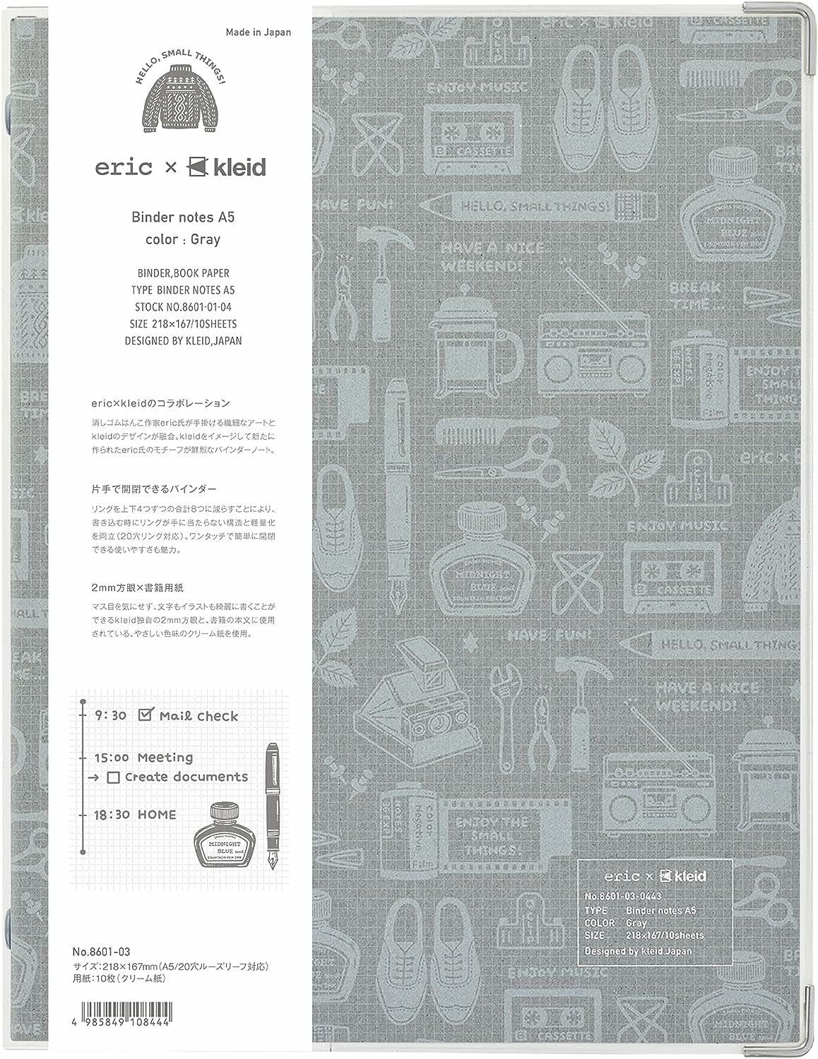 Kleid x Eric Ring Bound Notebook (2026 Edition)