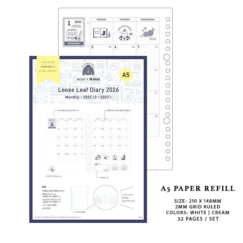 Kleid x Eric Ring Bound Notebook (2026 Edition)