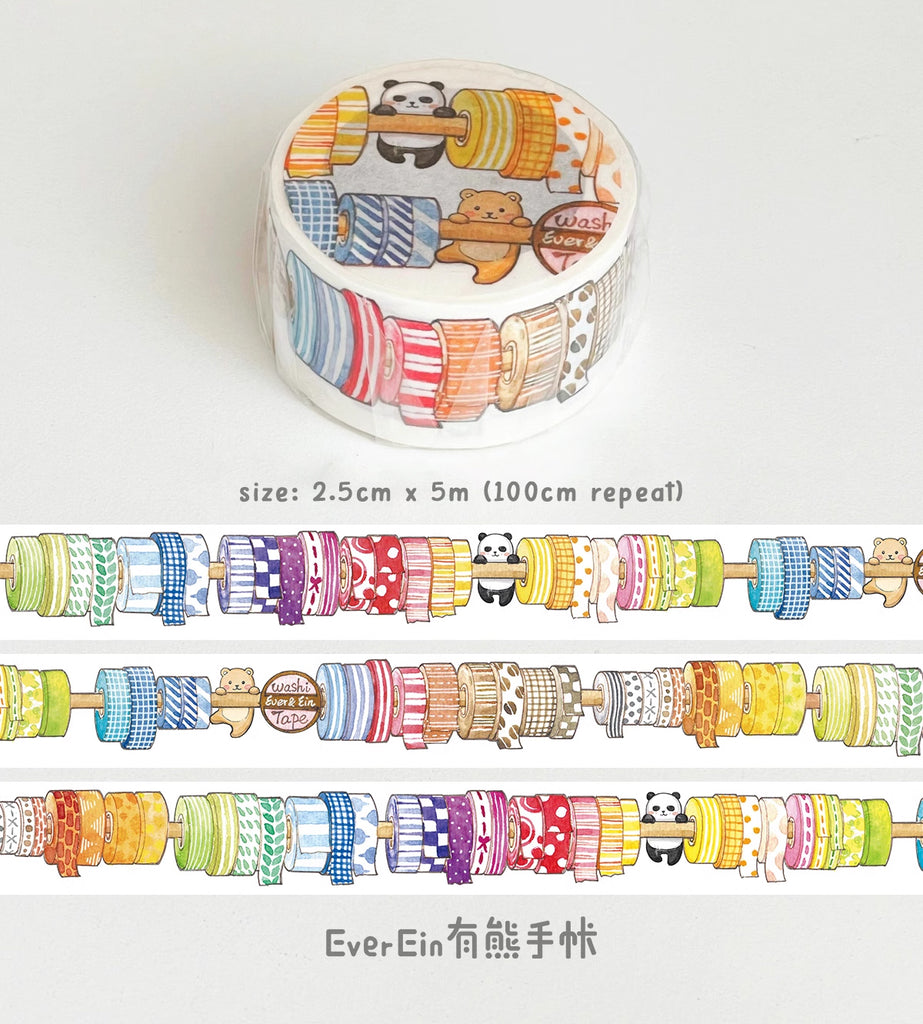 EverEin Washi Tape: The Bitterness in Life – Papergame