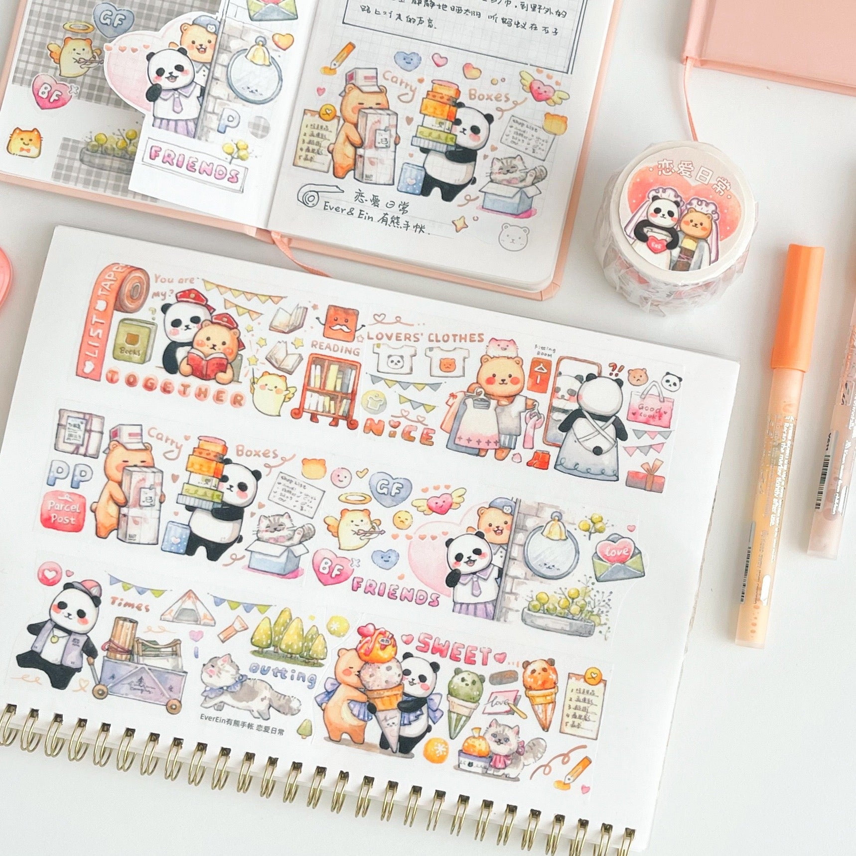 EverEin Washi Tape: Romantic Life