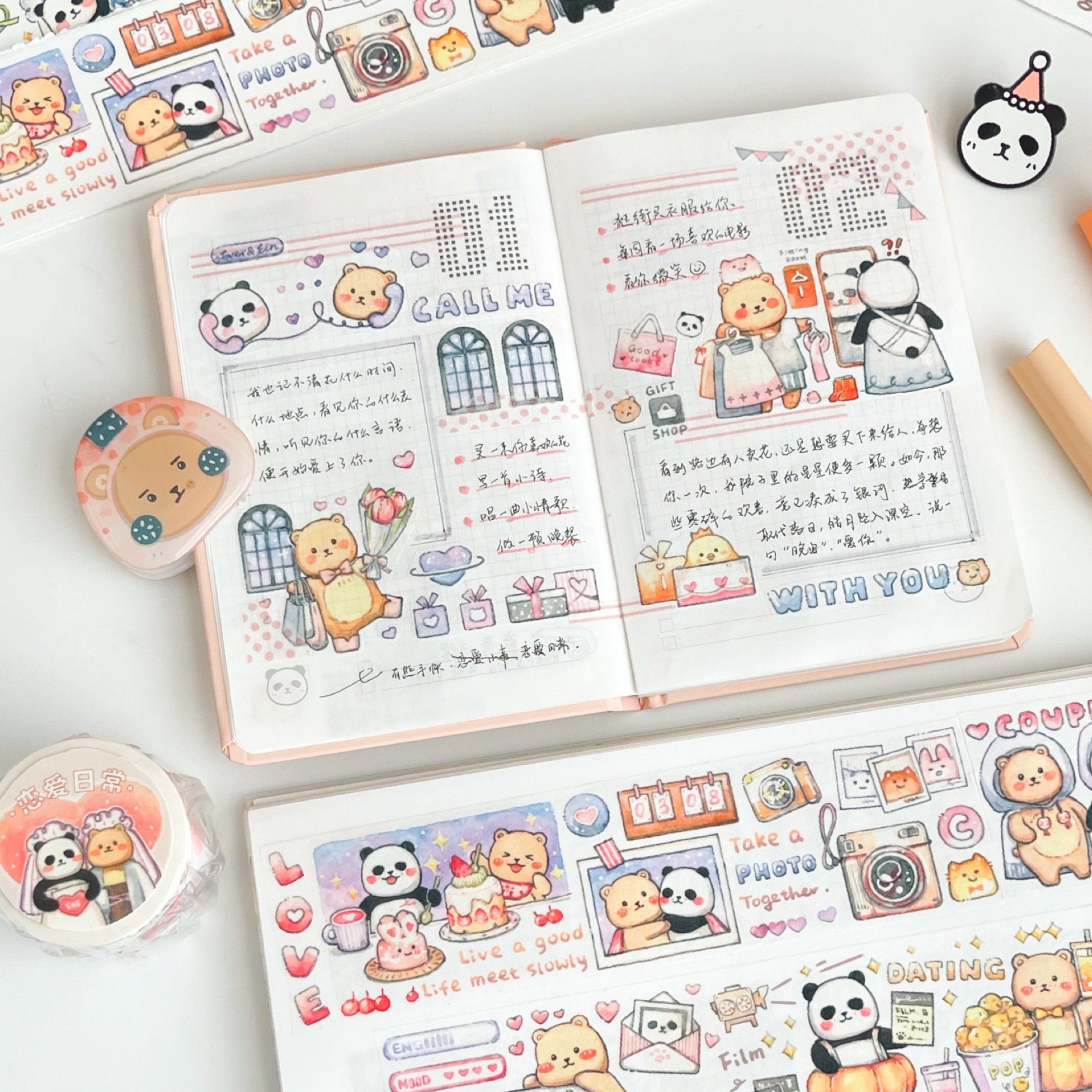 EverEin Washi Tape: Romantic Life