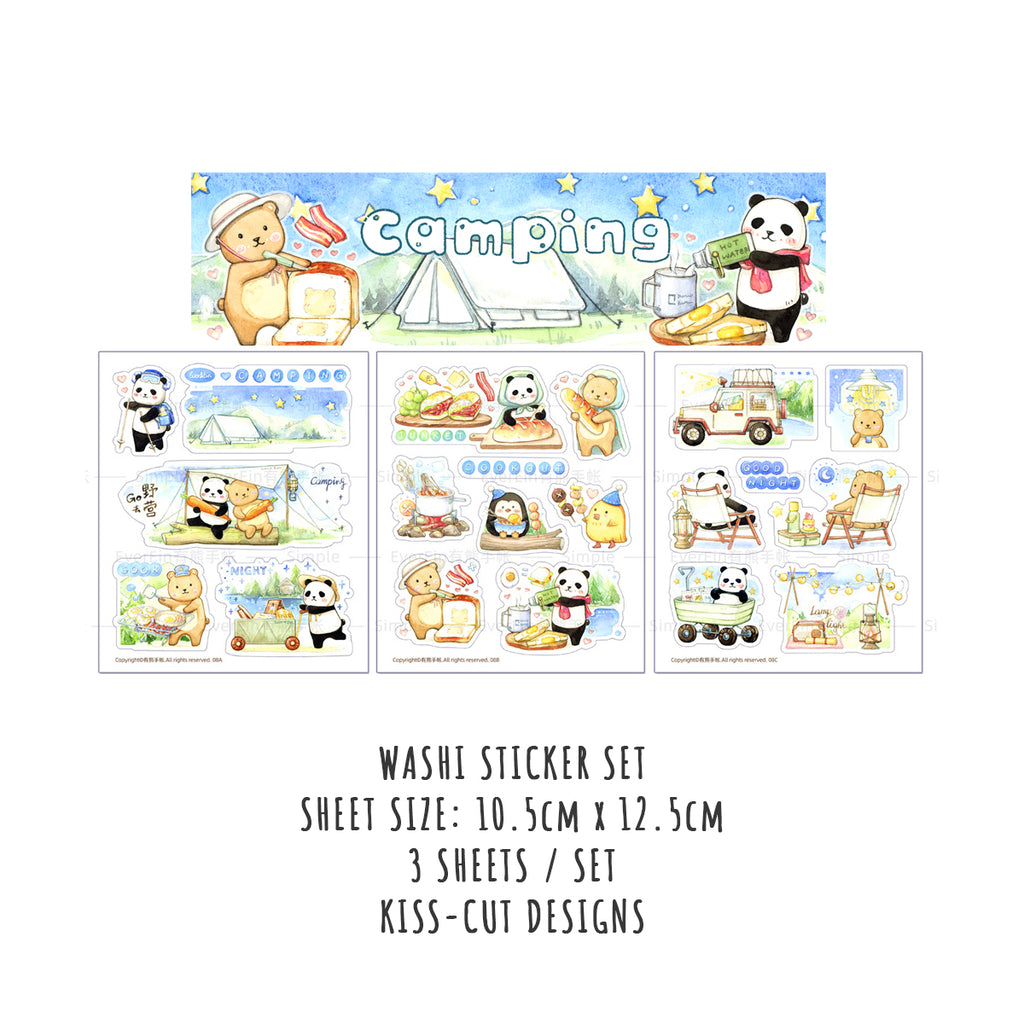 EverEin Sticker Sheet: Camping and Forest
