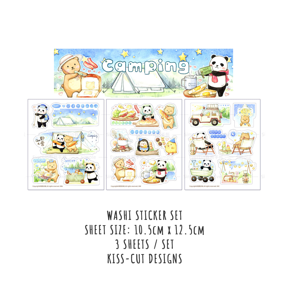 EverEin Sticker Sheet: Camping and Forest