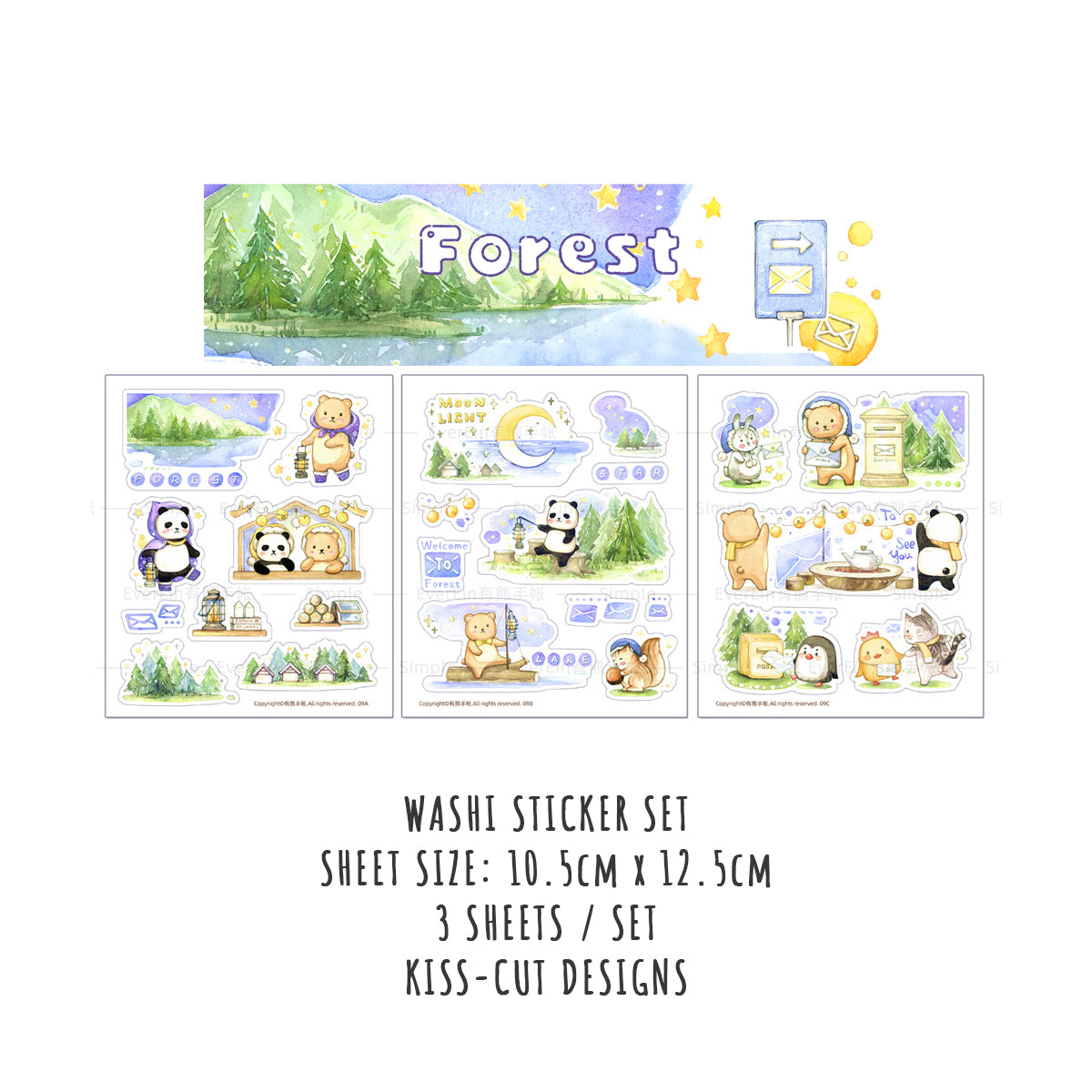 EverEin Sticker Sheet: Camping and Forest