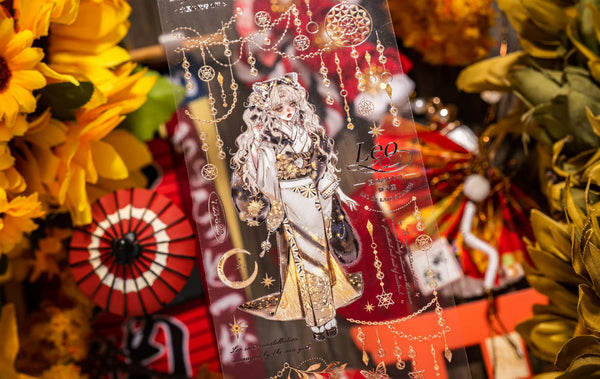 Give U Star Masking Tape: Song of the Goddess
