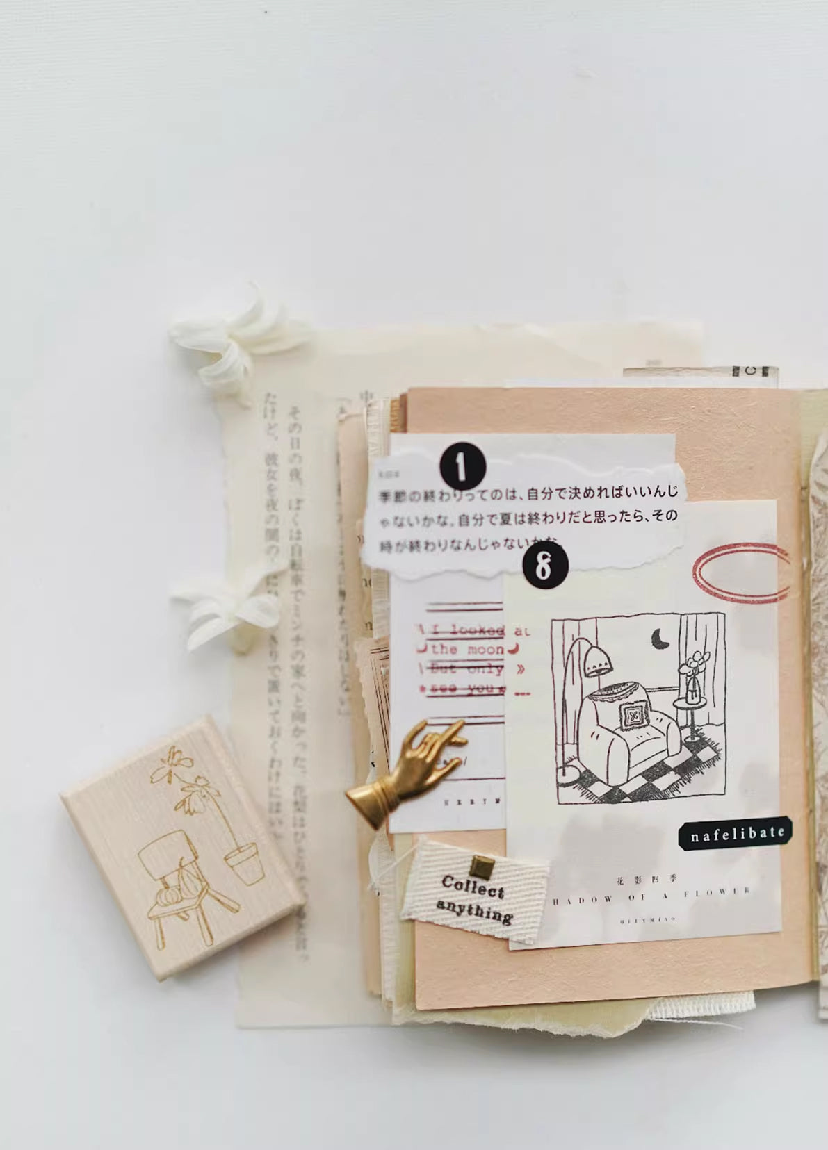 HEEYMIAO Stamp: Lounge